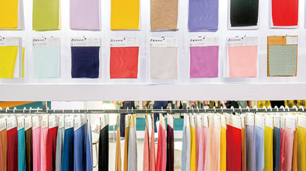 聯(lián)合艦隊破冰啟航 針紡織品行業(yè)的創(chuàng)新與轉(zhuǎn)型