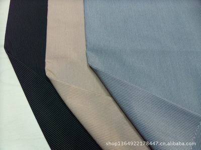 上海朔通針紡織品現(xiàn)貨供應TRSP、滌粘緯彈等高檔化纖彈力女裝面料解析