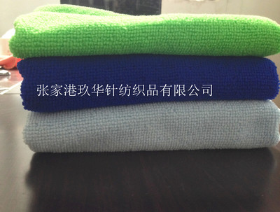 3070超細纖維擦車毛巾 汽車護理的專業(yè)之選